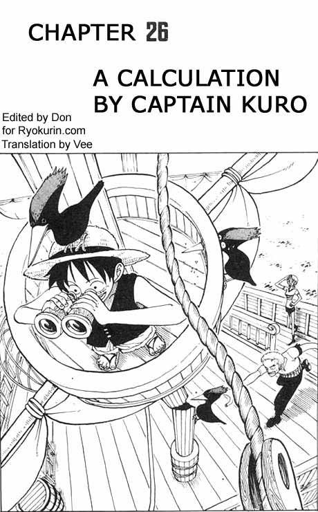 One Piece Chapter 26 1